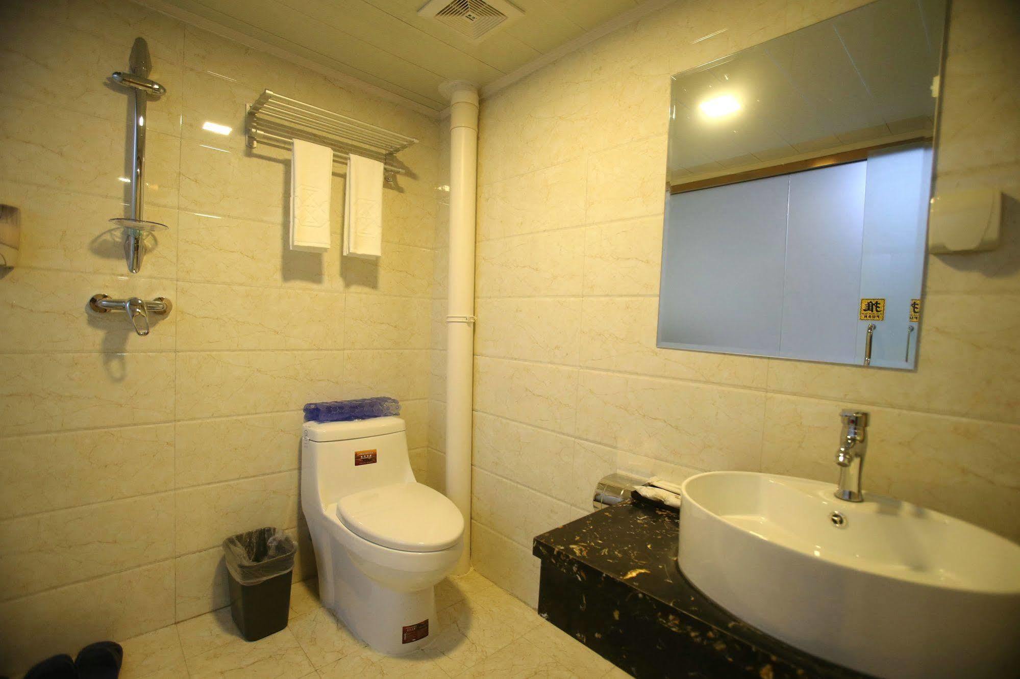 Beijing Ping An Fu Hotel المظهر الخارجي الصورة